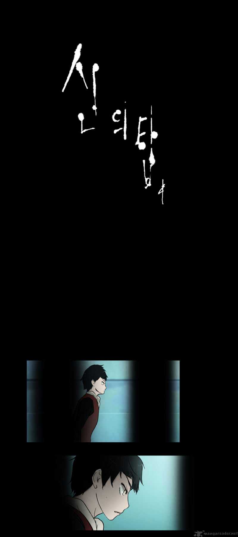 Tower of God, Chapter 2 image 48